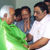 Ram's Charitable Trust : Bangalore