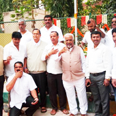 Ram's Charitable Trust : Bangalore