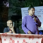 Ram's Charitable Trust : Bangalore